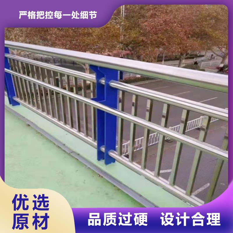不锈钢复合管不锈钢复合管栏杆本地配送N年专注