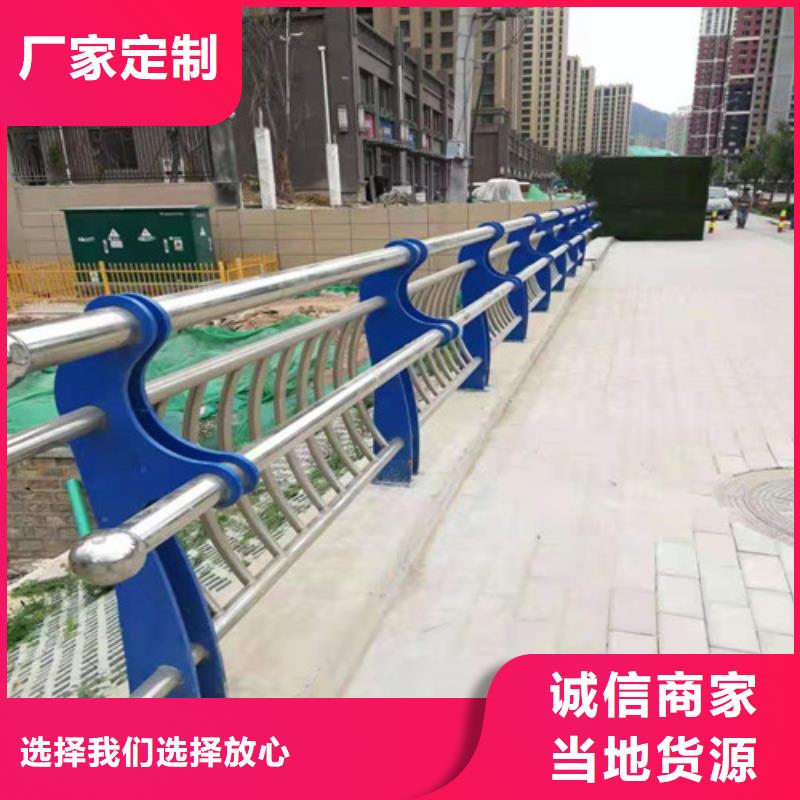 不锈钢复合管镀锌波形护栏设计合理一手价格