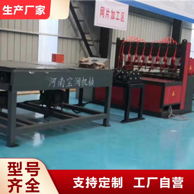 尖头机钢筋笼滚焊机拒绝伪劣产品现货批发