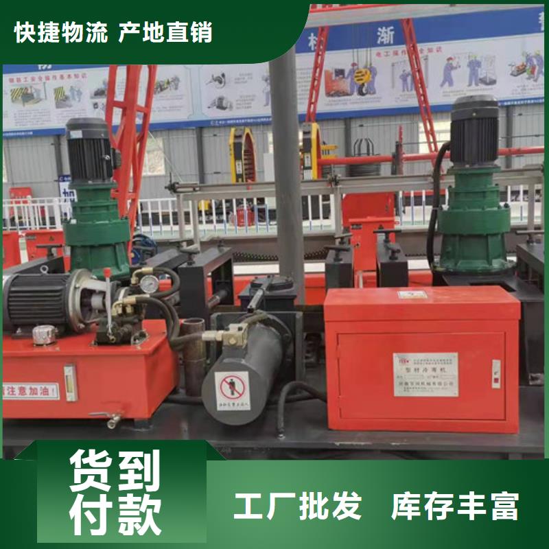 【尖头机钢筋笼绕筋机产品性能】规格齐全