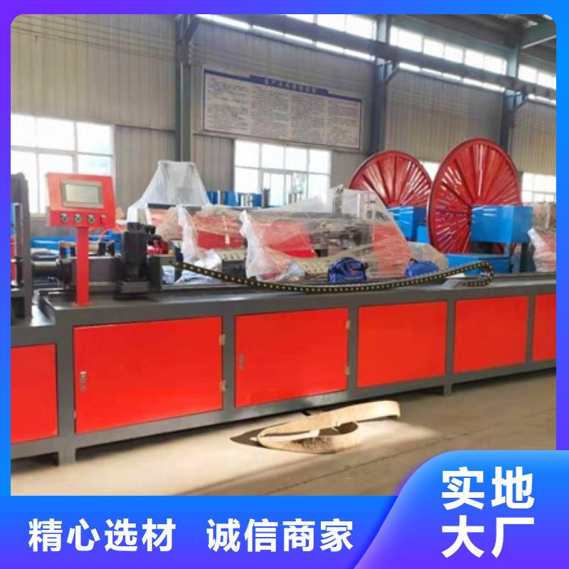【尖头机】小导管尖头机匠心制造加工定制