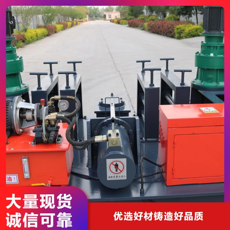 冷弯机【钢筋笼绕筋机】支持定制加工价格实在