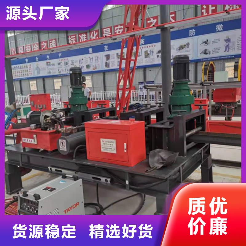 冷弯机,数控钢筋剪切生产线就近发货技术先进