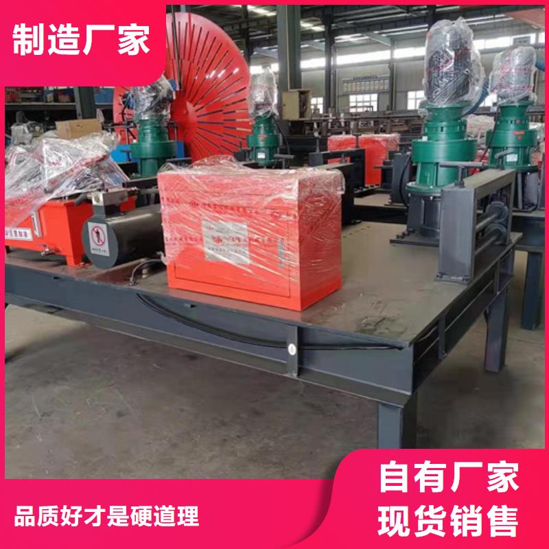 冷弯机_【小导管尖头机】规格型号全品质可靠