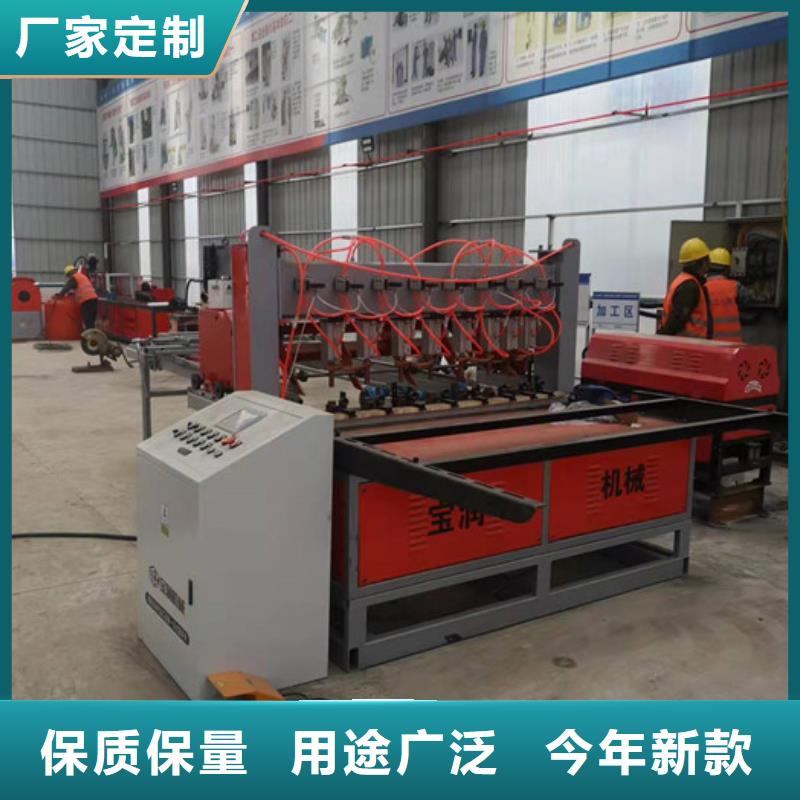 冷弯机小导管冲孔机免费安装产地批发
