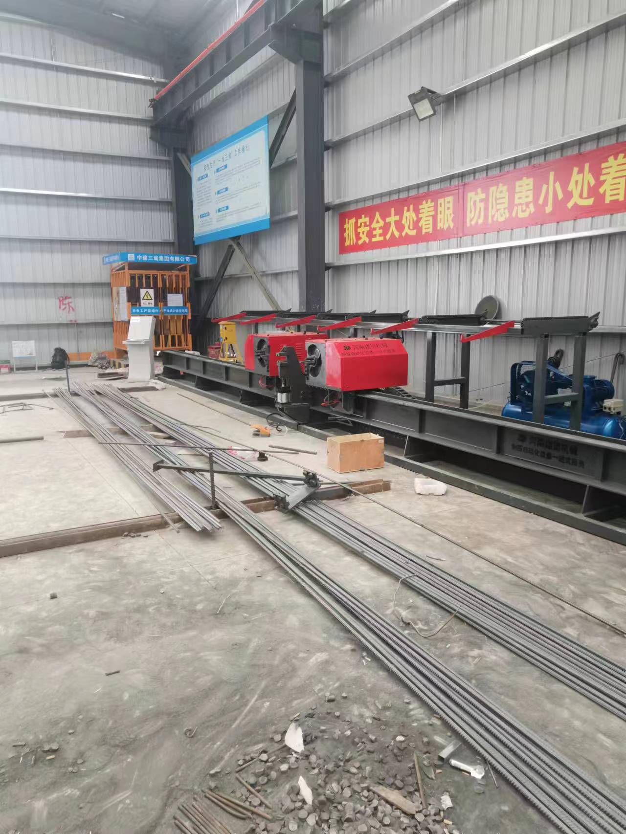 立式数控钢筋弯曲中心效率高厂家工艺先进