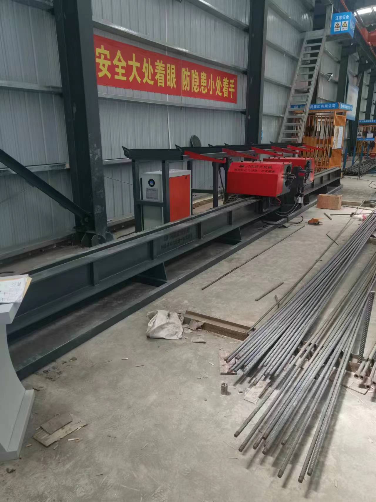 数控钢筋弯曲中心
工程建设必备支持定制批发