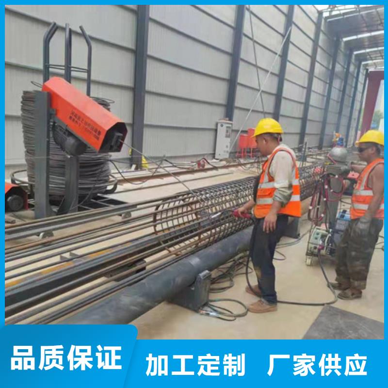 钢筋笼盘筋机地滚机质保多久厂家型号齐全