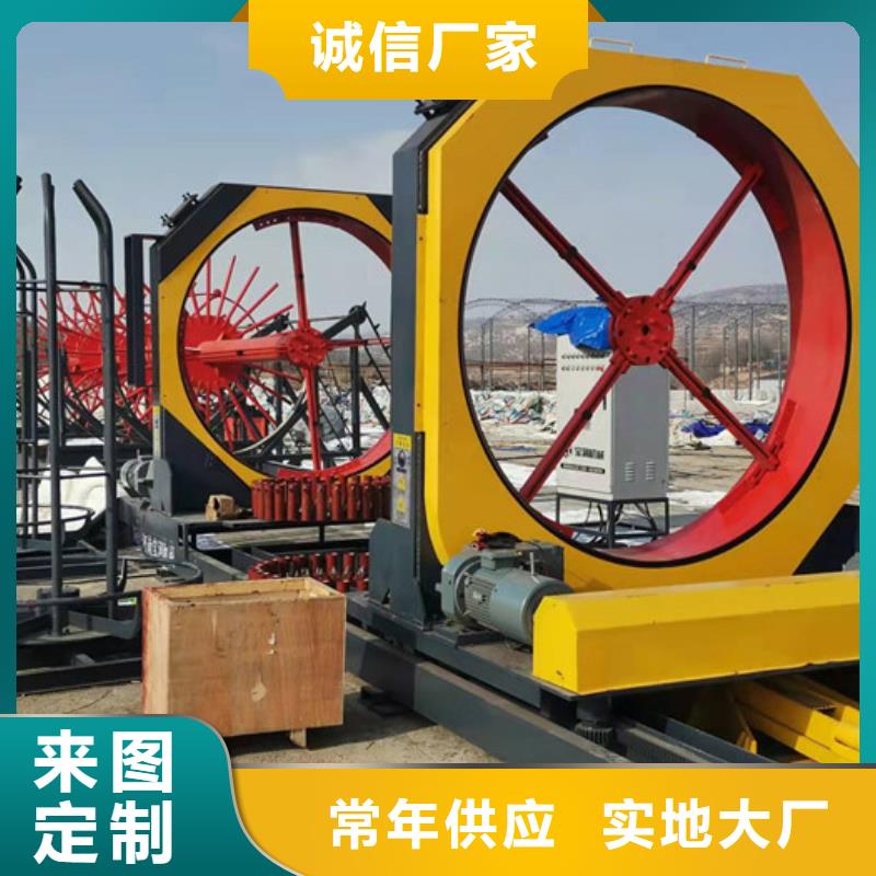 钢筋笼地滚机制造厂商多年行业经验