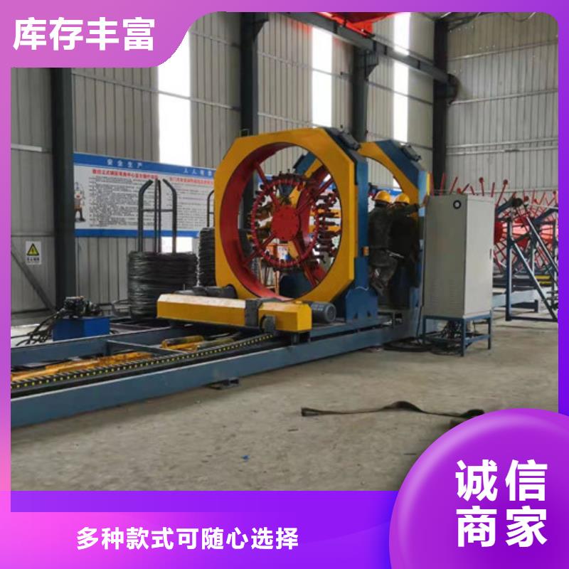 钢筋笼滚焊机数控钢筋弯曲中心源头工厂量大优惠匠心品质