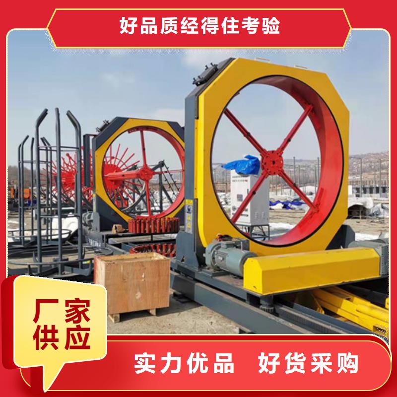 钢筋笼缠绕机型号价格主推产品