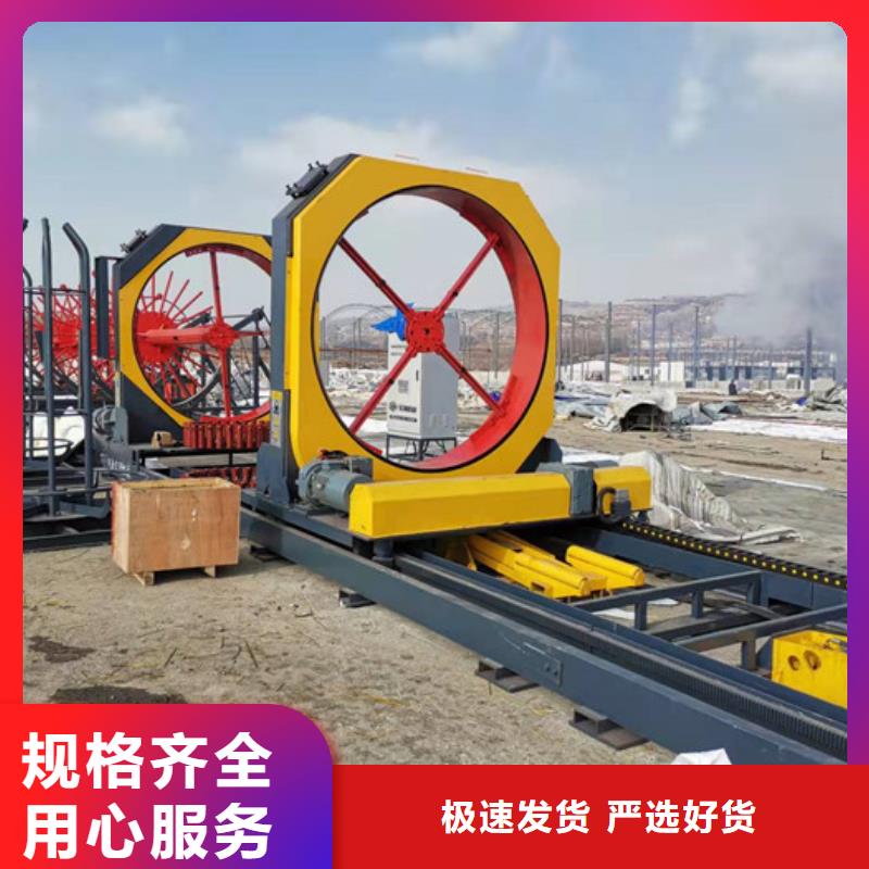 【钢筋笼滚焊机数控钢筋弯曲中心物流配货上门】厂家十分靠谱