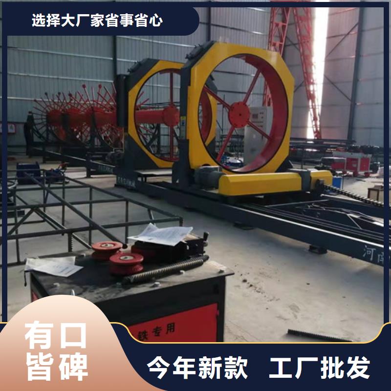 钢筋笼滚焊机钢筋笼绕筋机买的放心安兴用的舒心当地厂家