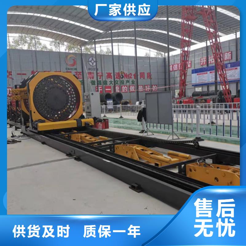 钢筋笼滚焊机产地批发品质优选