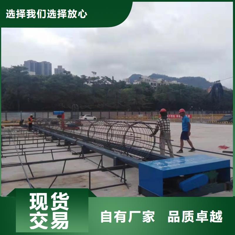 新型数控钢筋笼成型机型号价格实时报价