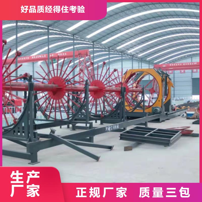 钢筋笼双绕筋绕筋机方便快捷同城生产商