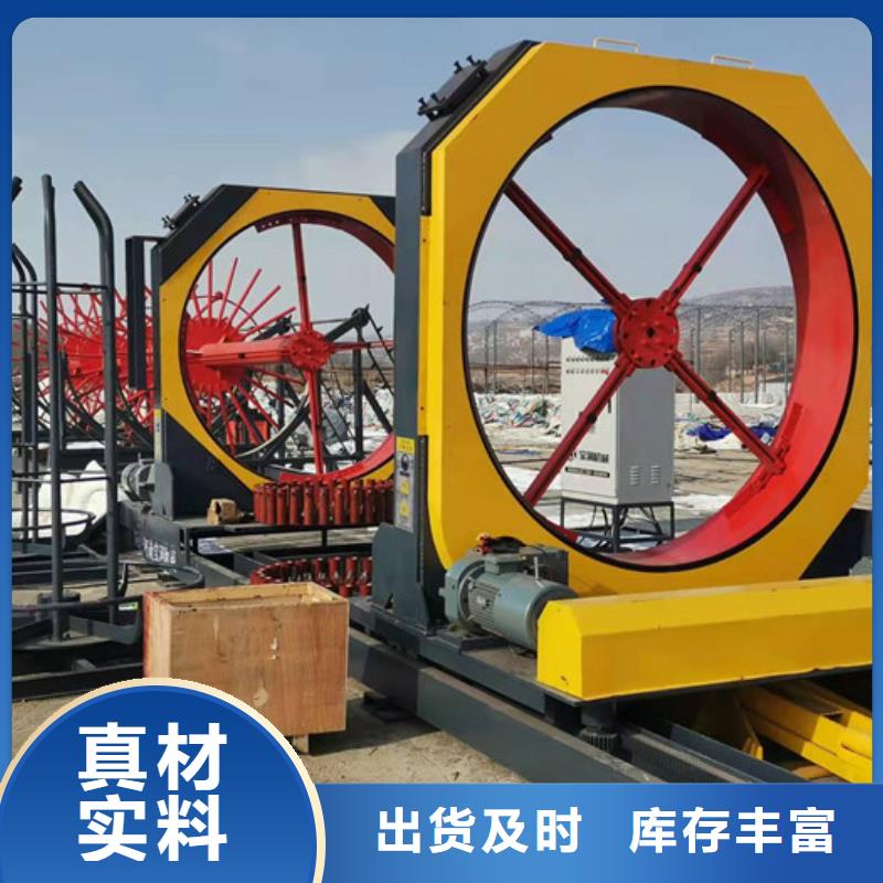 屯昌县新型数控钢筋笼成型机品牌厂家实力厂家