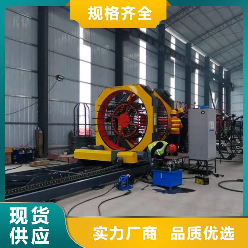 钢筋笼滚焊机,小导管尖头机敢与同行比价格同城公司