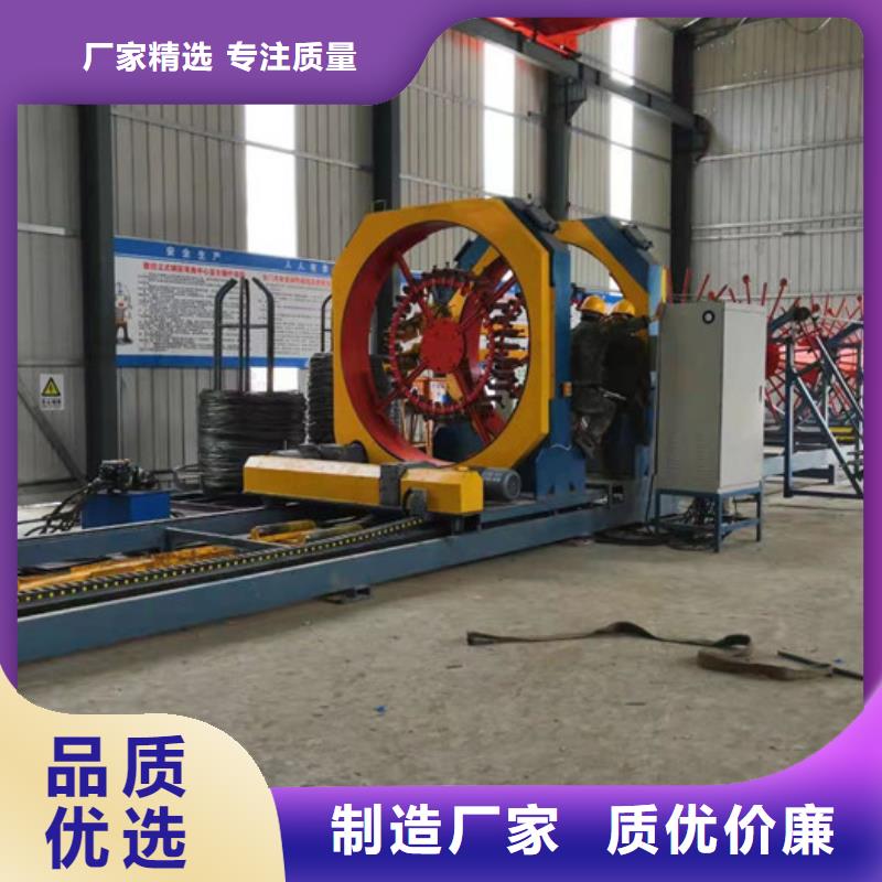 钢筋笼滚焊机数控钢筋锯切套丝生产真正的源头厂家商家