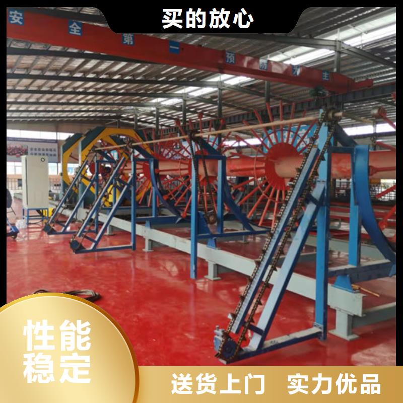钢筋笼滚笼机实力老厂客户好评