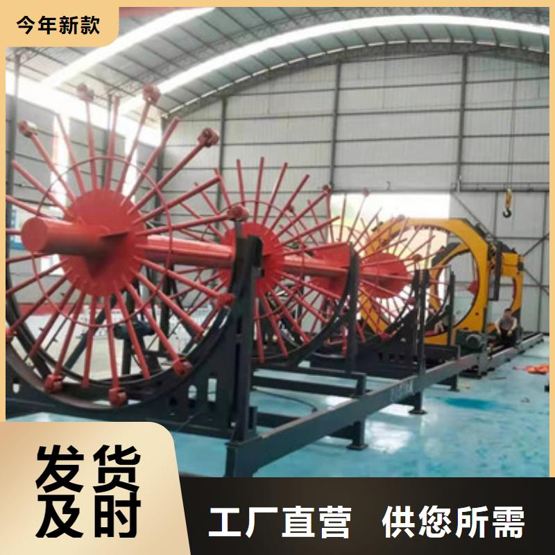 新型数控钢筋笼成型机方便快捷每个细节都严格把关