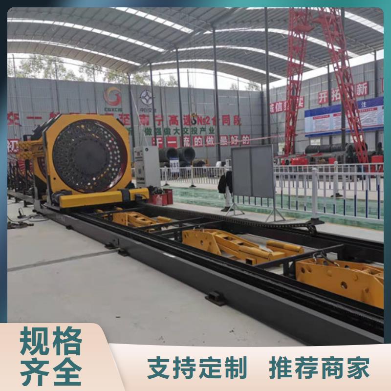 钢筋笼滚笼机实力老厂同城生产厂家
