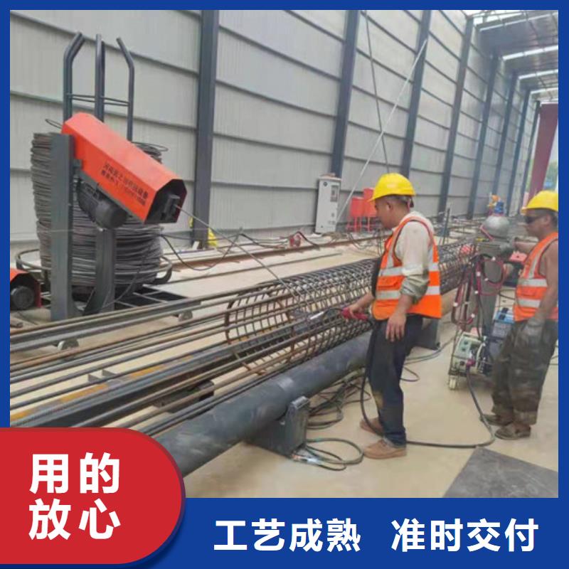 数控钢筋笼绕筋机制造厂商同城服务商