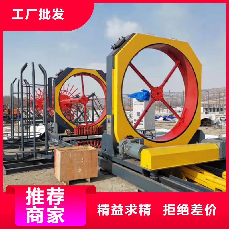 钢筋笼盘筋机地滚机制造厂商本地货源