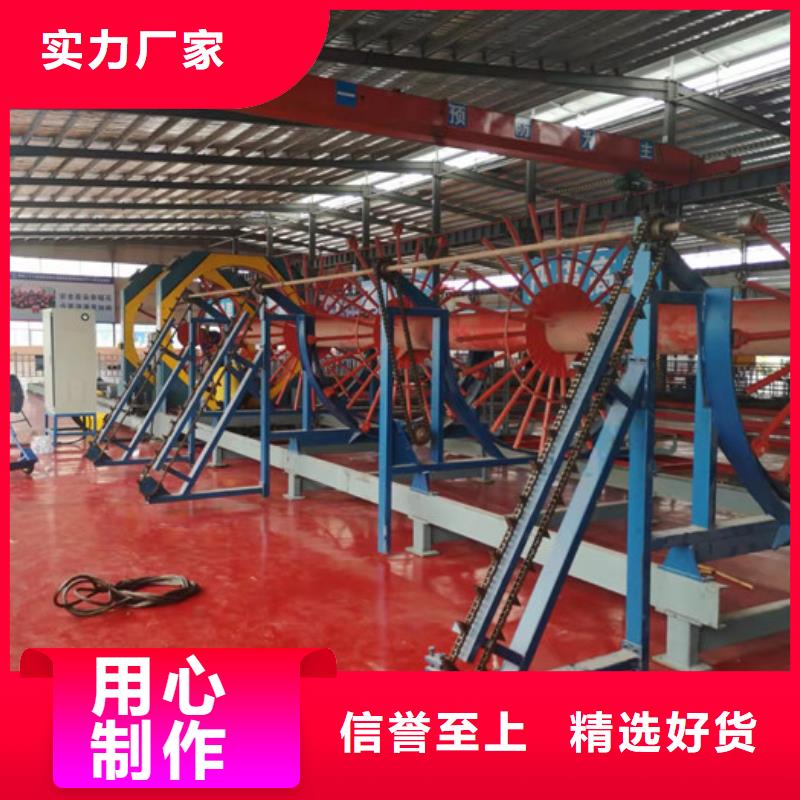 钢筋笼滚焊机钢筋笼绕筋机品质服务无中间商厂家直销