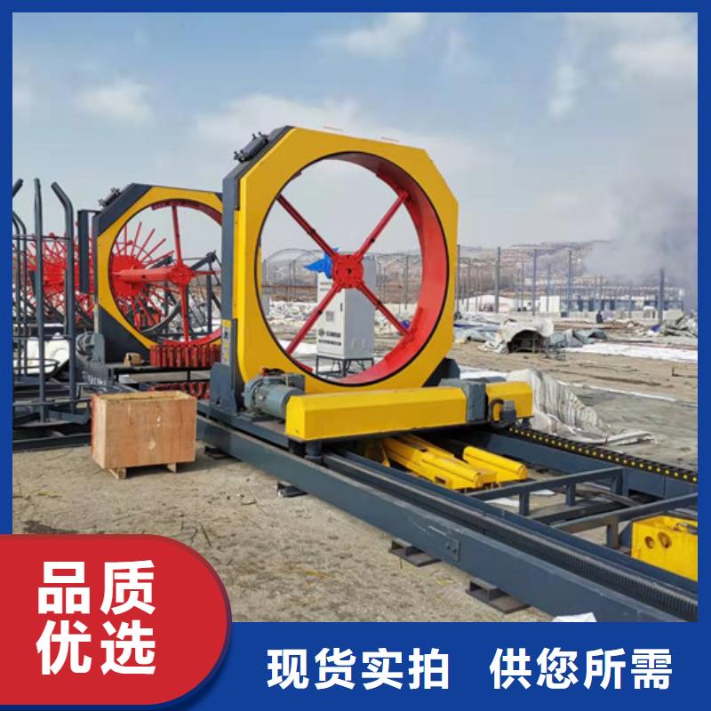 绕笼机盘丝机品牌厂家当地生产厂家