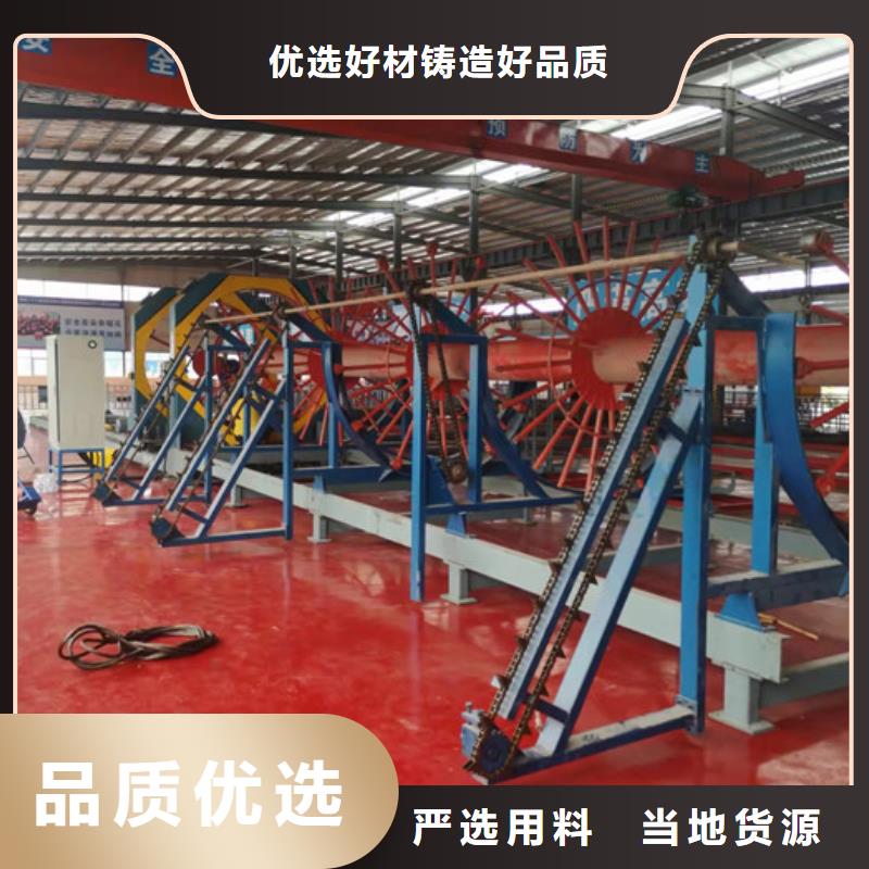 新型数控钢筋笼成型机型号价格一站式采购