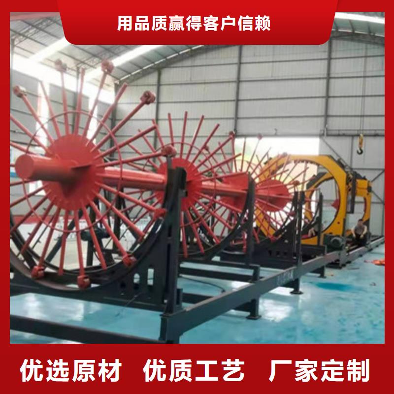 钢筋笼缠绕设备制造厂商当地厂家