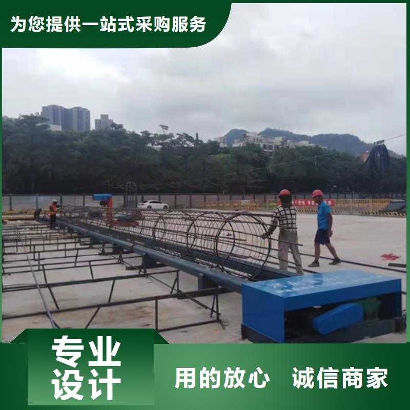 简易钢筋笼机器价格优惠价格低