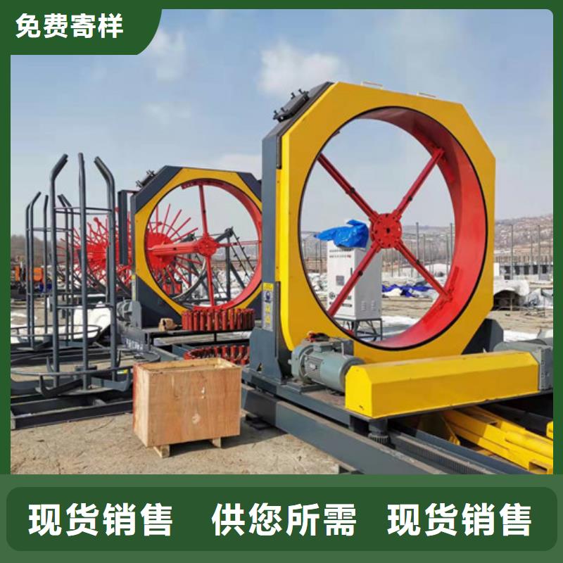 【钢筋笼绕筋机钢筋焊网机源头厂家来图定制】用心服务