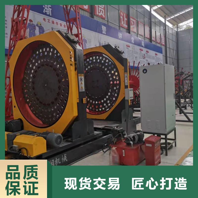 钢筋笼绕筋机来图来样定制大量现货供应