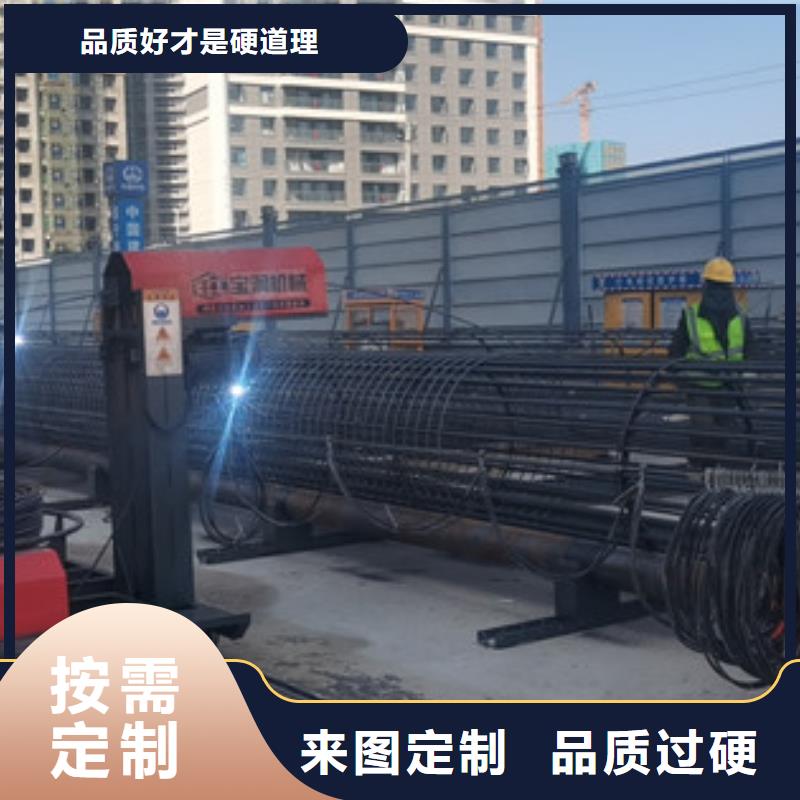 钢筋笼绕筋机_注浆泵当日价格用途广泛