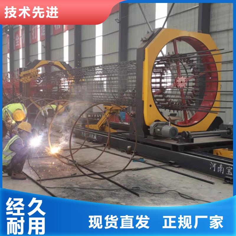 钢筋笼绕筋机拒绝中间商本地生产商