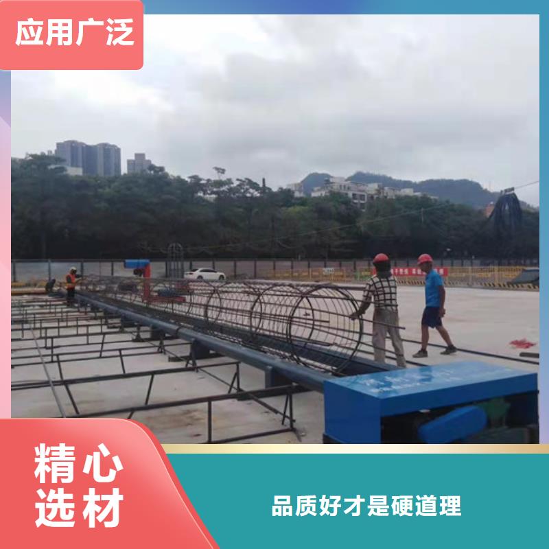 钢筋笼绕筋机,注浆泵满足多种行业需求专业生产厂家