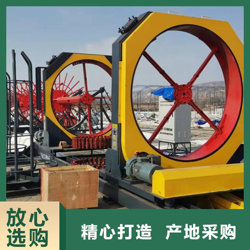 钢筋笼绕筋机【小导管尖头机】精心海量现货