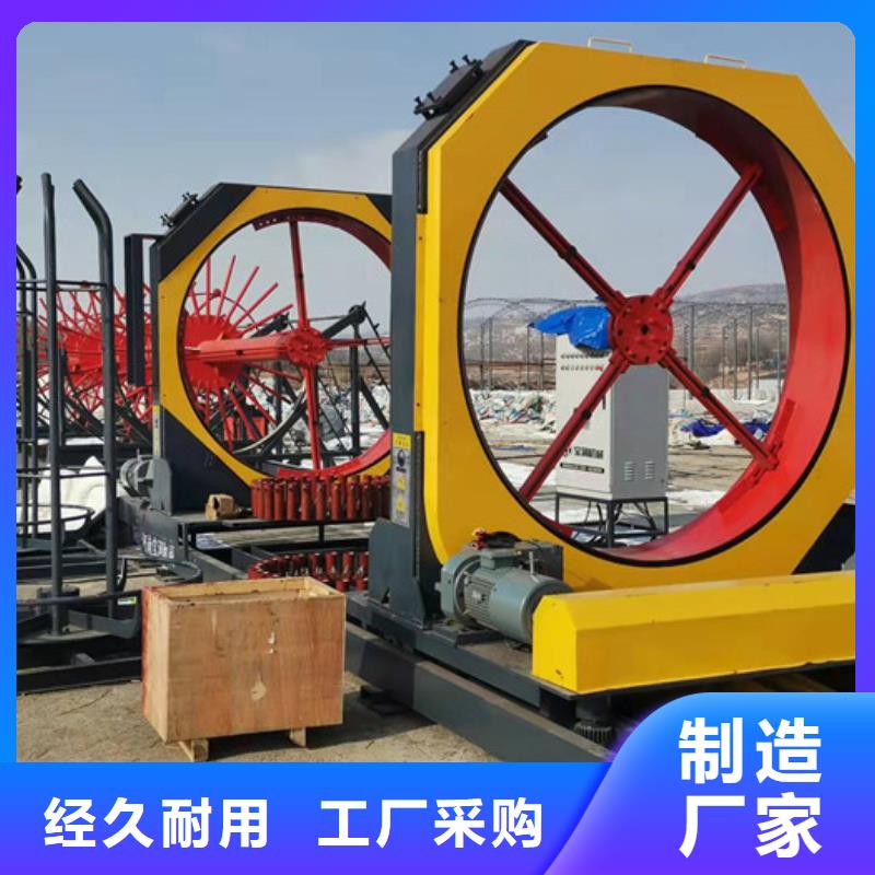 钢筋笼绕筋机质优价保同城货源