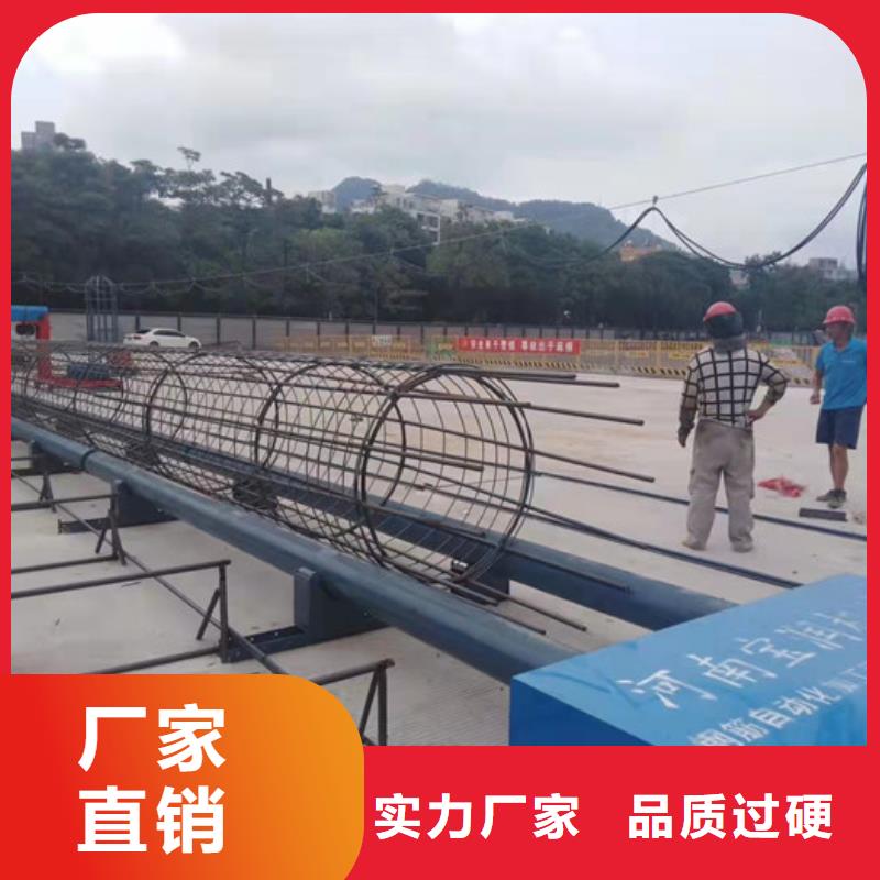 钢筋笼绕筋机_【钢筋笼滚焊机】诚信商家服务热情多行业适用