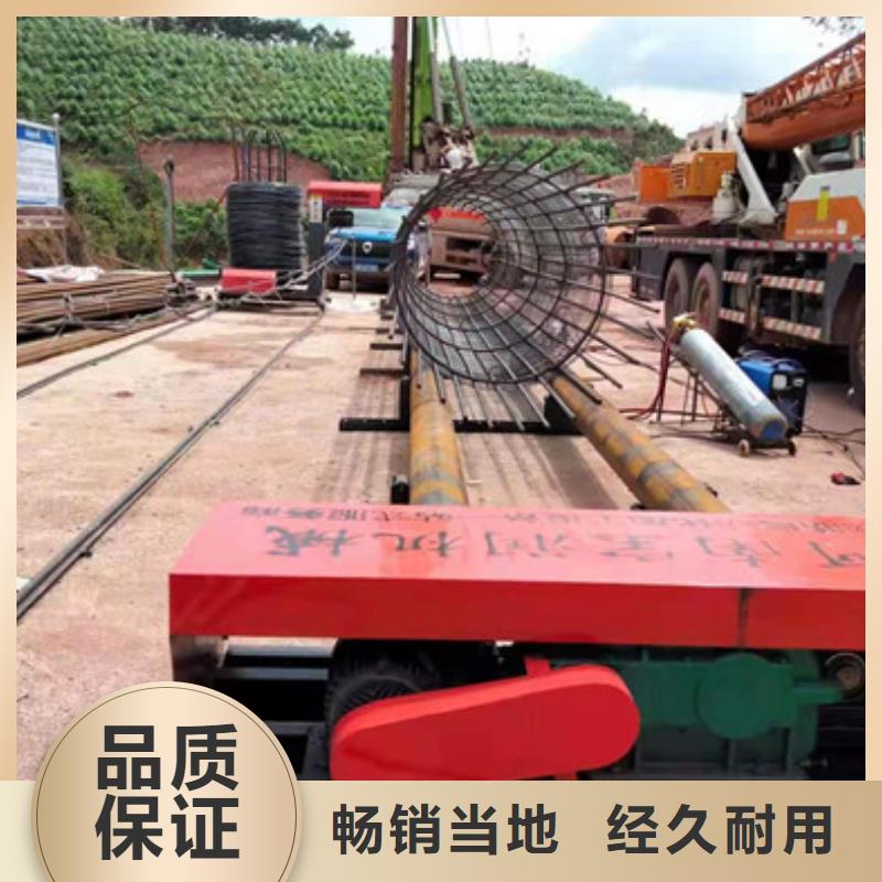 钢筋笼绕筋机厂家型号齐全货源稳定