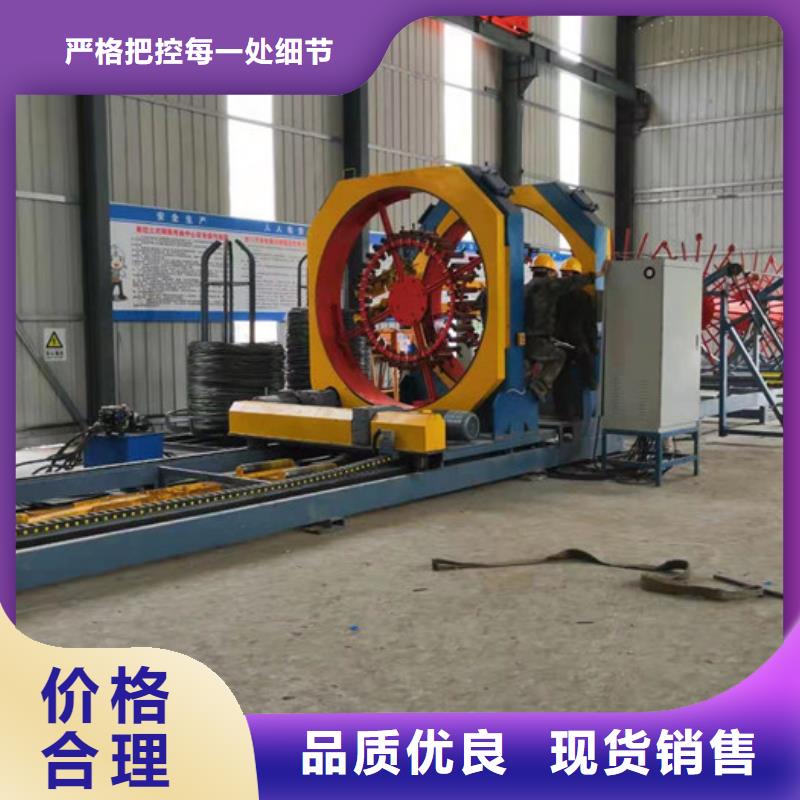 钢筋笼绕筋机,数控钢筋剪切生产线品质信得过本地货源