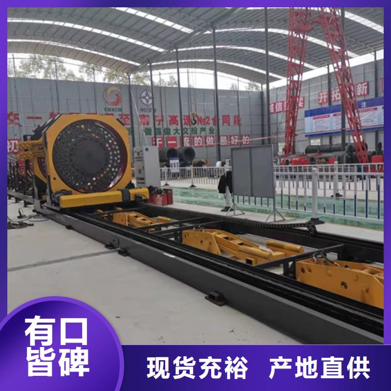 钢筋笼绕筋机_小导管尖头机源头把关放心选购一站式厂家