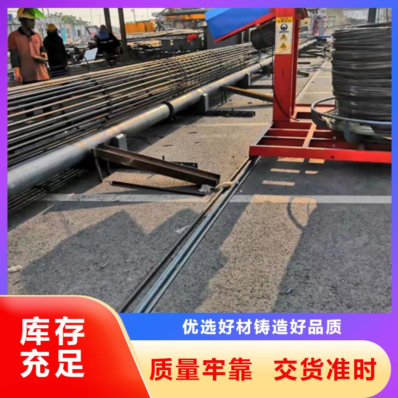 钢筋笼绕筋机数控钢筋锯切套丝生产定制不额外收费安心购