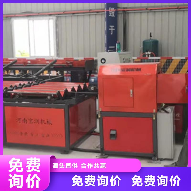 钢筋锯切套丝生产线数控钢筋锯切套丝客户好评专注生产N年