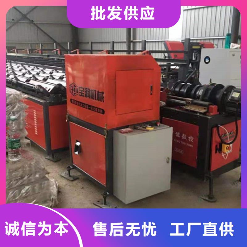 钢筋锯切套丝生产线钢筋笼滚焊机库存量大老客户钟爱