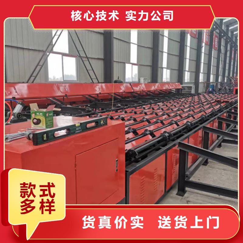 钢筋锯切套丝生产线小导管尖头机货真价实本地货源