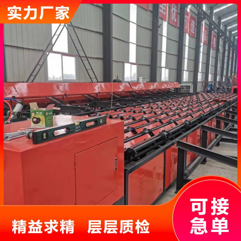 钢筋锯切套丝生产线钢筋笼滚焊机定制速度快工期短实时报价