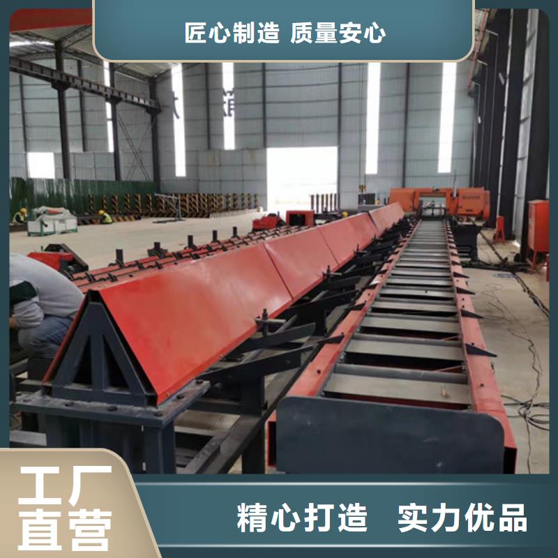钢筋锯切套丝生产线_数控钢筋弯曲中心优质材料厂家直销大厂家实力看得见